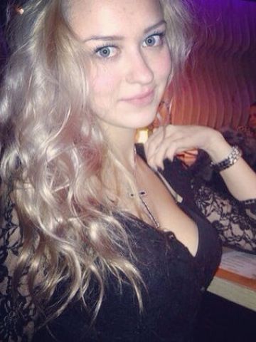 Лина